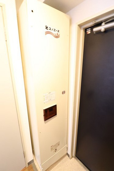 サンコート大手町