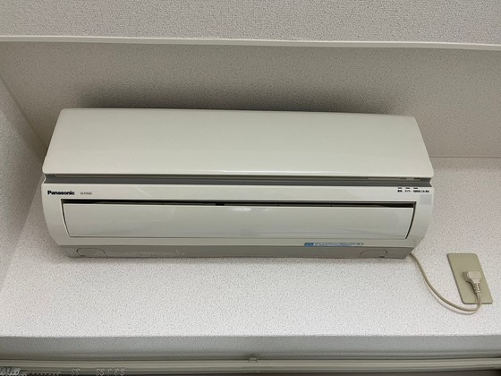 サンコート大手町