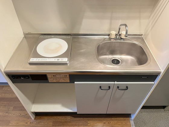 サンコート大手町