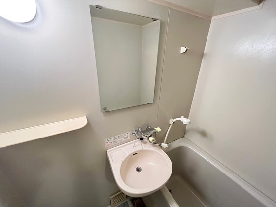 サンコート大手町