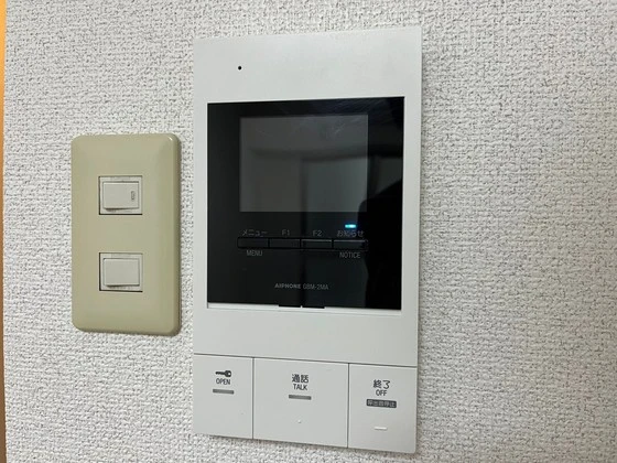 サンコート大手町