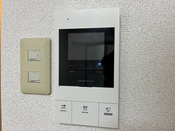 サンコート大手町