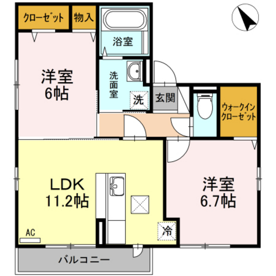 セジュール田尾 C棟