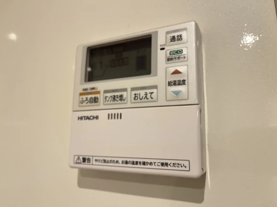 グランディール東原 E棟