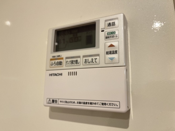 グランディール東原 E棟