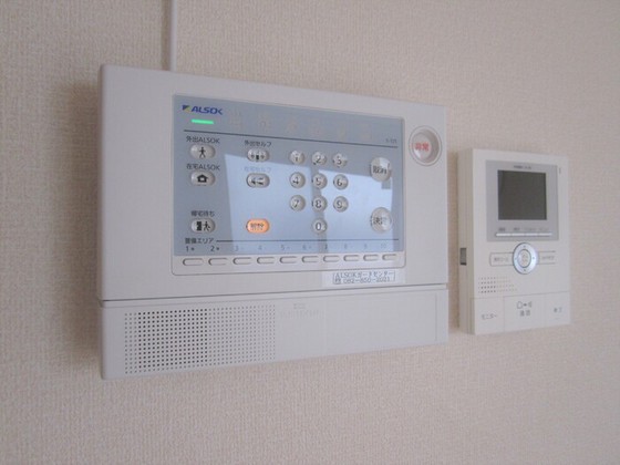 エスペランサ雅