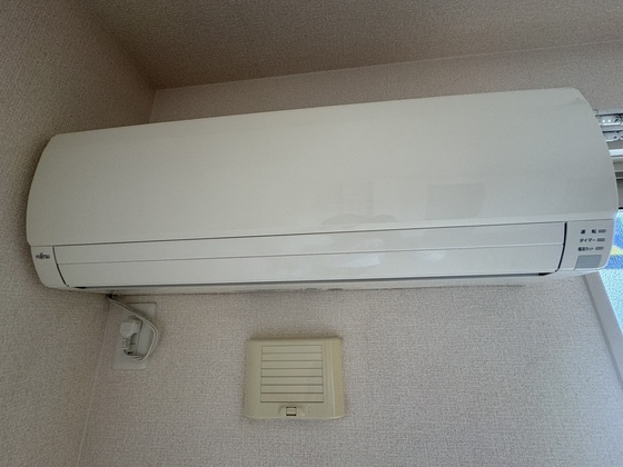 エスペランサ雅