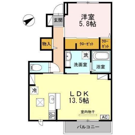 エスペランサ雅