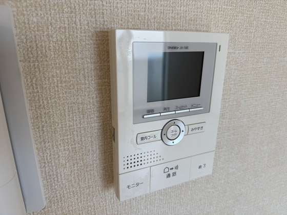 エスペランサ雅