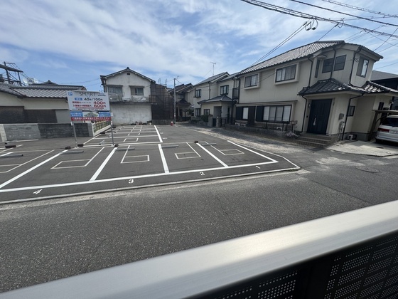 エスペランサ雅