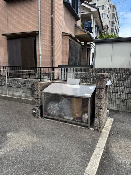 エスペランサ雅