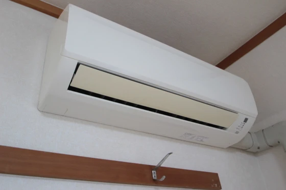 ル・ボヌール己斐