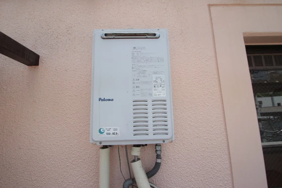 ル・ボヌール己斐