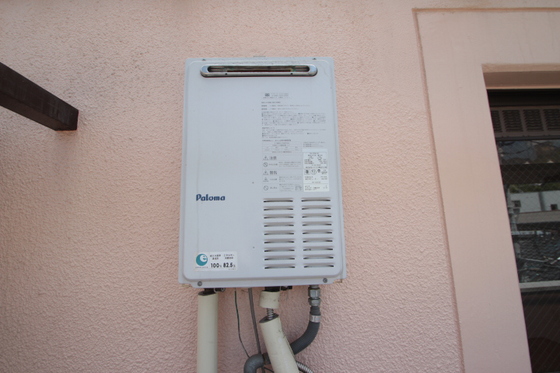 ル・ボヌール己斐