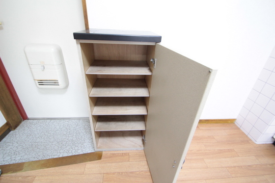 ル・ボヌール己斐