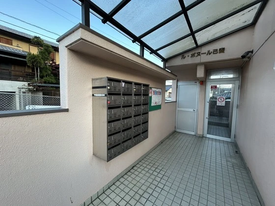 ル・ボヌール己斐