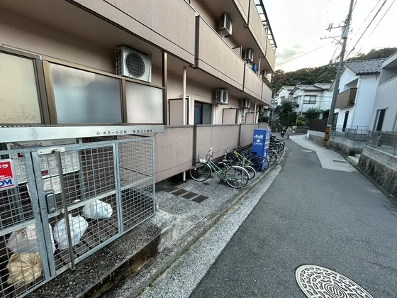 ル・ボヌール己斐