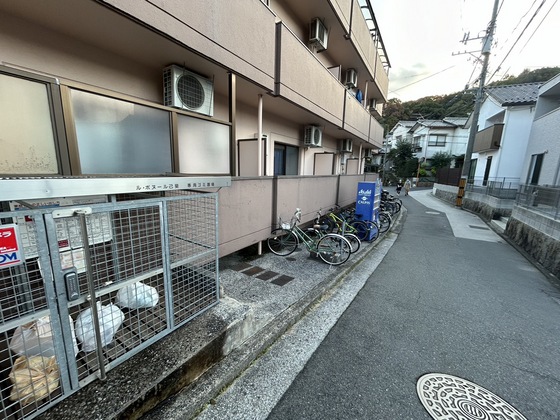 ル・ボヌール己斐