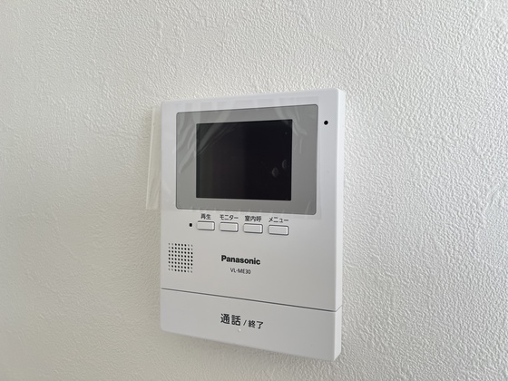 プロヴァンス平野町