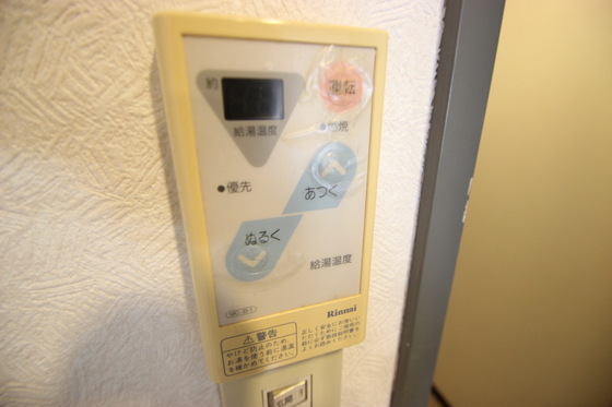 プロヴァンス小町