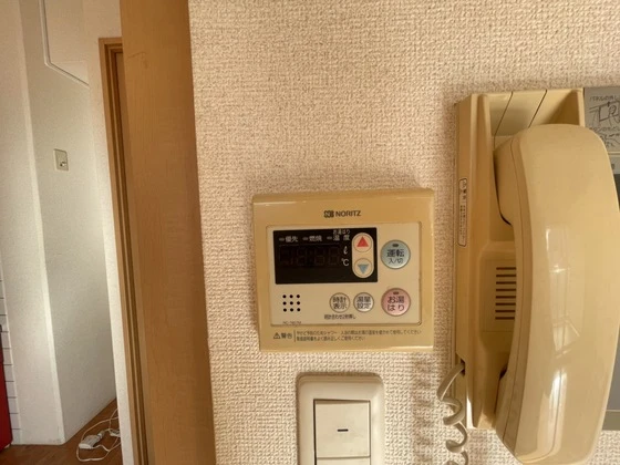 プロヴァンス東白島