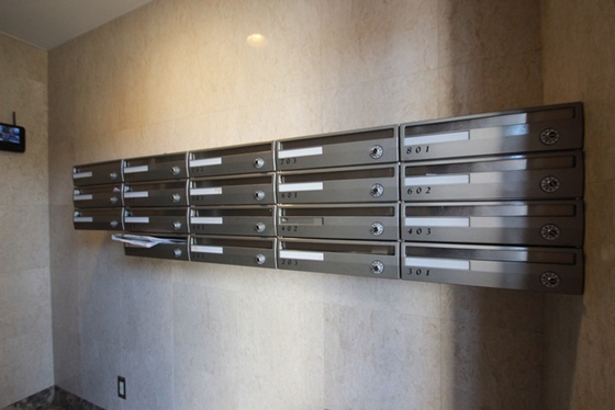 プロヴァンス東白島