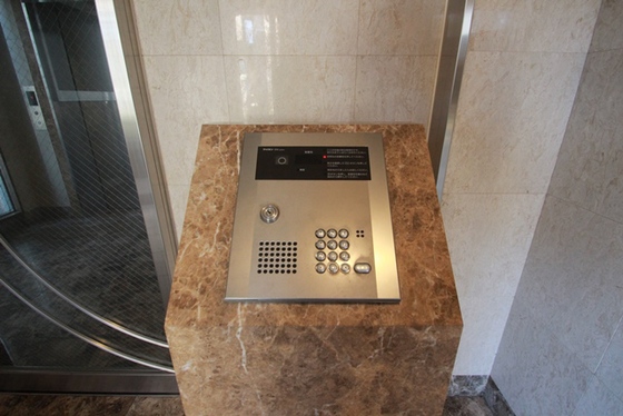 プロヴァンス東白島