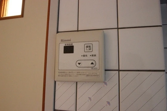 ネオデラサンテ