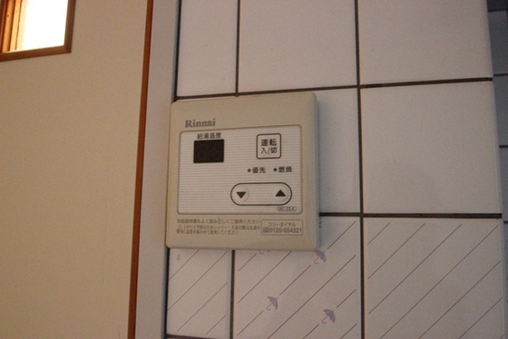 ネオデラサンテ