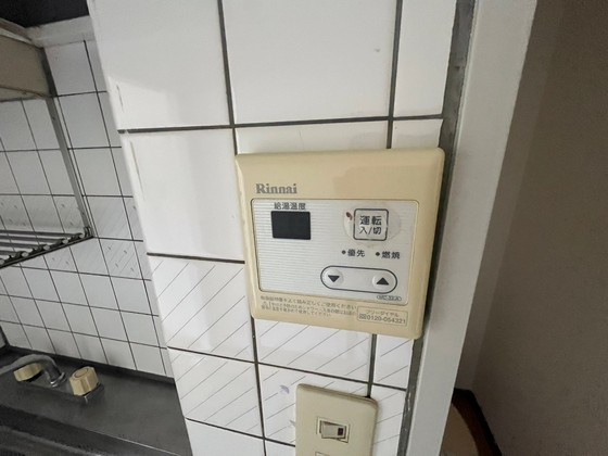 ネオデラサンテ