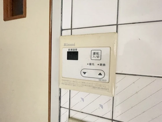 ネオデラサンテ