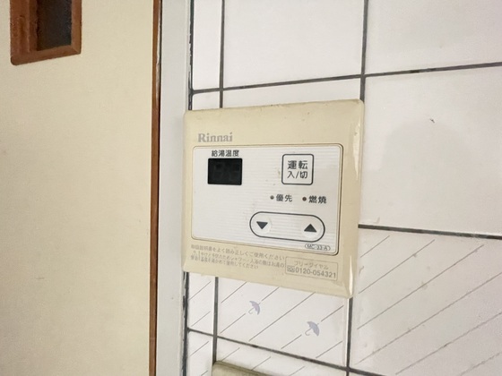 ネオデラサンテ