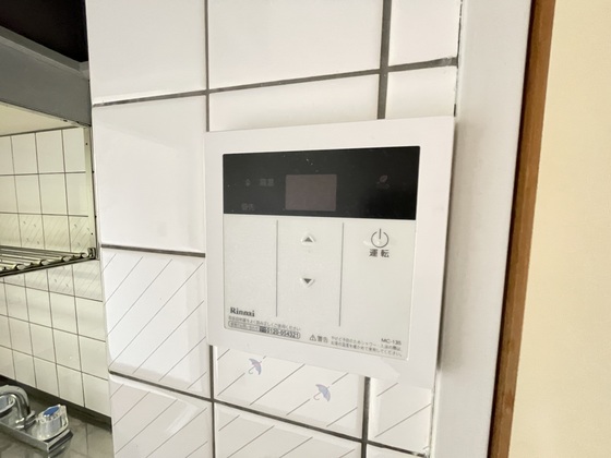 ネオデラサンテ