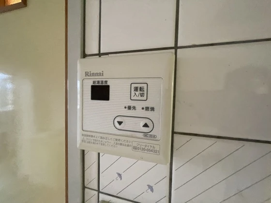 ネオデラサンテ