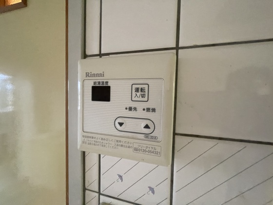 ネオデラサンテ