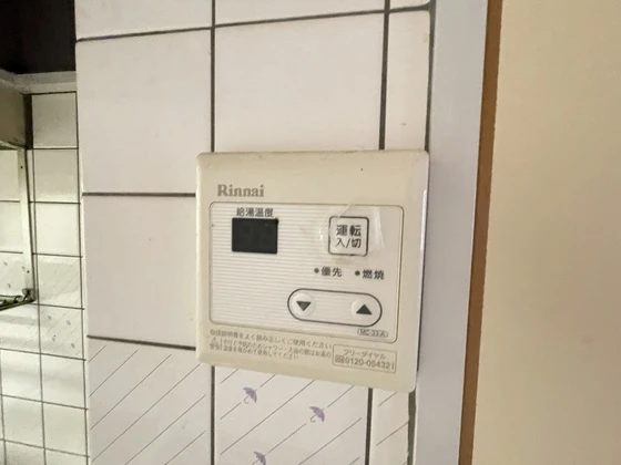 ネオデラサンテ