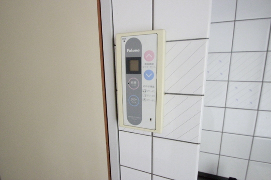 ネオデラサンテ