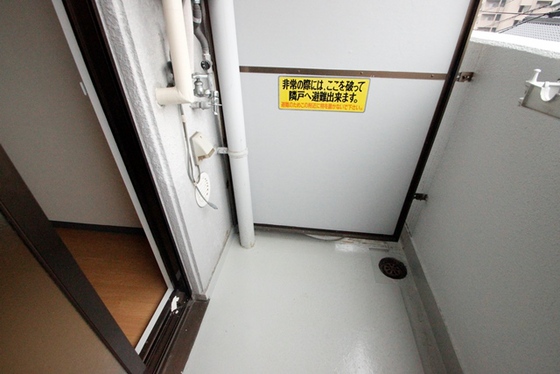 ネオデラサンテ