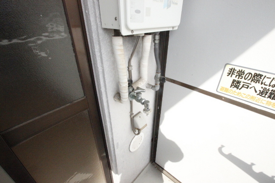 ネオデラサンテ