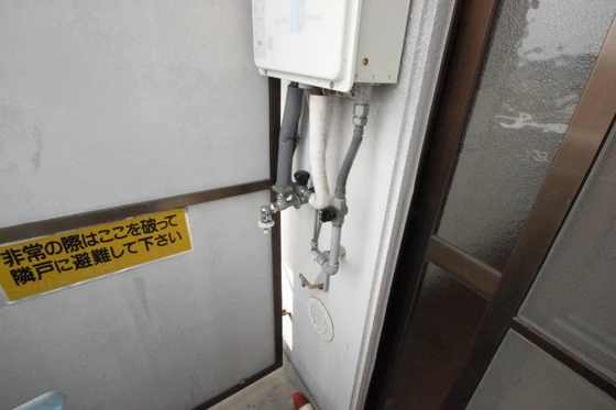 ネオデラサンテ