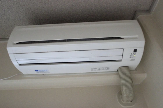 ネオデラサンテ