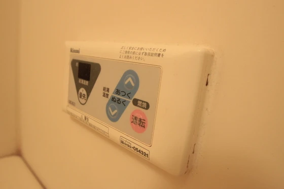 ネオデラサンテ