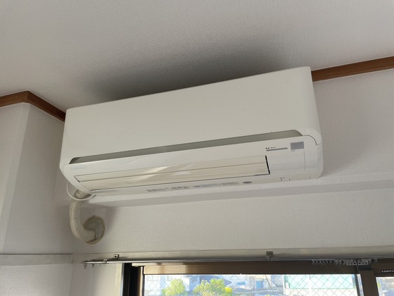 メゾン・ドウエスト