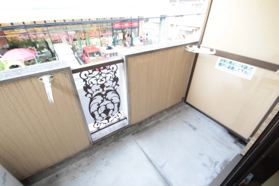 メゾン・ドウエスト