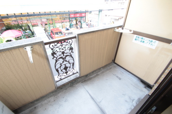 メゾン・ドウエスト