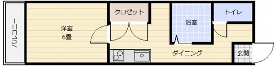 メゾン・ドウエスト