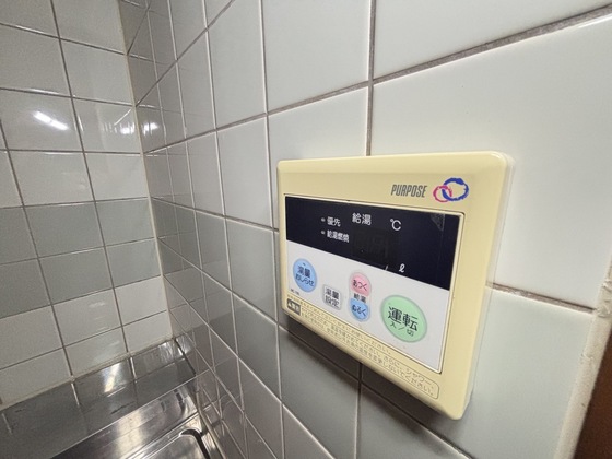 グリーンコート毘沙門