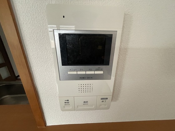 グリーンコート毘沙門