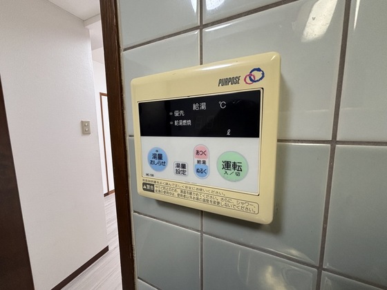 グリーンコート毘沙門