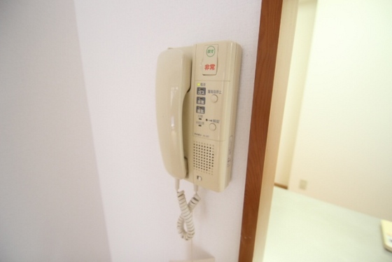 第1柴田マンション